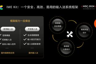 又酸了？！船记转发旧闻：哈腾示好快船 但后者选择了沃尔？