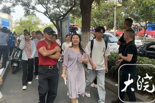 无冠会让你有压力吗？保罗：以前更大 现在孩子&家庭&传承更重要