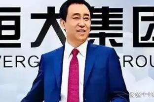 哈姆：我们担忧八村塁的伤势 现在不想下结论 要等检查结果