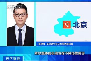 kaiyun体育手机登陆截图0