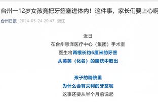 必威官方首页官网下载app