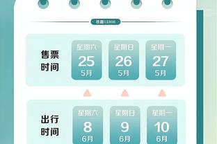 18luck新利吧截图3