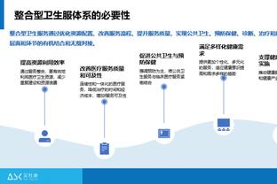 恩德里克：贝利接班人？C罗接班人？我想成为我自己