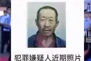 188体育在线投注截图4