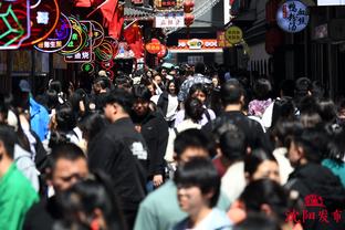 雷竞技域名截图2